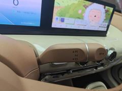 Wuling Binguo 333km Lingxi Premium Edition - ფოტო 13
