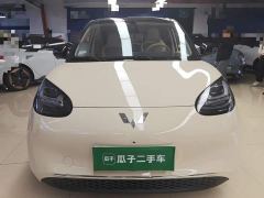 Wuling Binguo 333km Lingxi Premium Edition - ფოტო 2