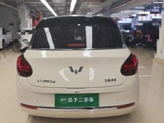Wuling Binguo 333km Lingxi Premium Edition - ფოტო 5