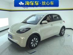 Wuling Binguo 333km Lingxi Connected Plus - фото 1