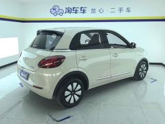 Wuling Binguo 333km Lingxi Connected Plus - фото 3