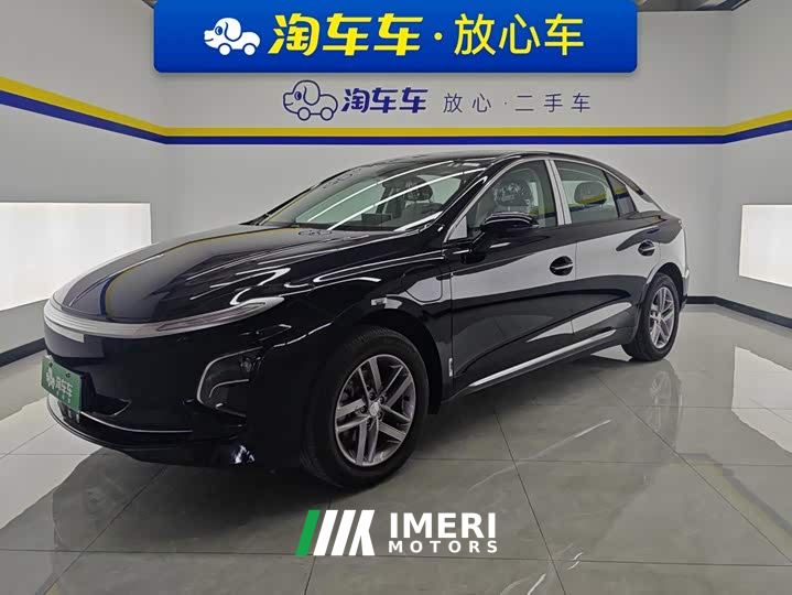FAW Hongqi E-QM5 610km PLUS - автомобиль из Китая