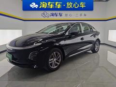 FAW Hongqi E-QM5 610km PLUS - фото 1