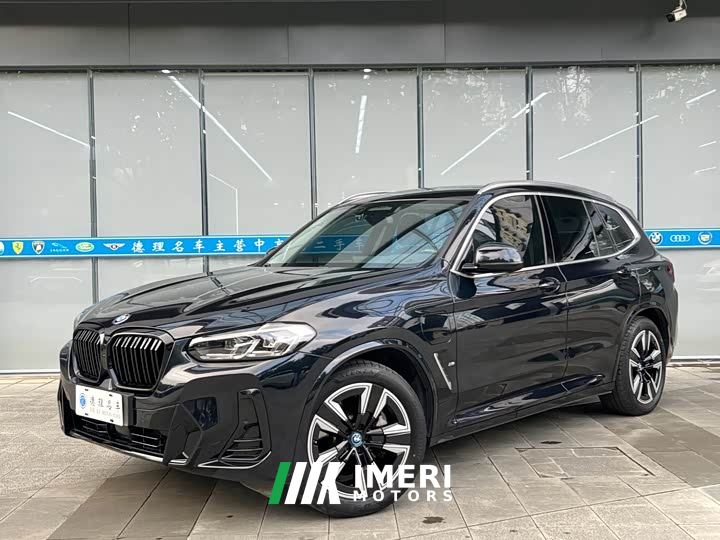 BMW iX3 sDrive40 Premier - ავტომობილი ჩინეთიდან