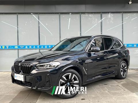 2023 BMW iX3 sDrive40 Premier - автомобиль из Китая
