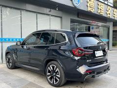 BMW iX3 sDrive40 Premier - ფოტო 14