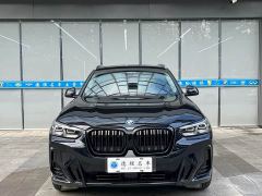 BMW iX3 sDrive40 Premier - ფოტო 3