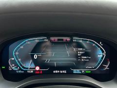 BMW iX3 sDrive40 Premier - ფოტო 7