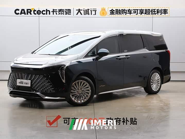 Buick Century 2.0T Four-Seater Private Edition - car from China