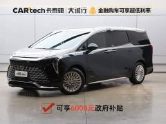 Buick Century 2.0T Four-Seater Private Edition - photo 1