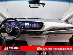 Buick Century 2.0T Four-Seater Private Edition - photo 4