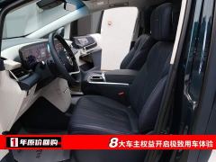 Buick Century 2.0T Four-Seater Private Edition - photo 5