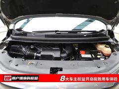 Buick Century 2.0T Four-Seater Private Edition - photo 7