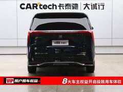 Buick Century 2.0T Four-Seater Private Edition - photo 8