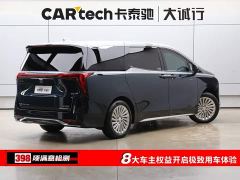 Buick Century 2.0T Four-Seater Private Edition - photo 9