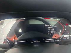 BMW X5 Facelift xDrive 40Li M Sport Package - photo 9