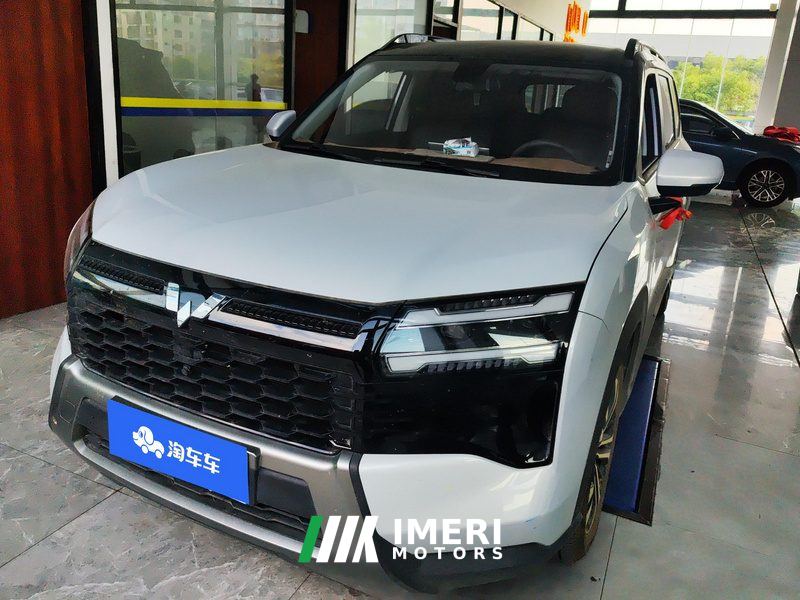 Wuling Starlight 560 1.5T CVT Edition - автомобиль из Китая