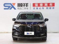 Honda Odyssey 2.0L e:HEV Sharp Comfort Edition - ფოტო 2