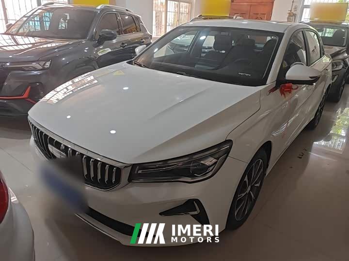 Geely Emgrand 4 Million Commemorative Edition 1.5L CVT Flying Edition
