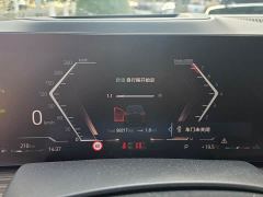 BMW X7 xDrive40i Premier Luxury Package - ფოტო 8