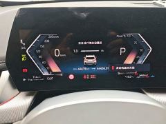 BMW X1 sDrive25Li M Sport Package - фото 11