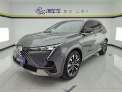 GAC Emkoo 1.5T Pro Edition - ფოტო 1