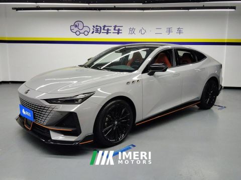 2023 Changan UNI-V 1.5T Sport Edition - ავტომობილი ჩინეთიდან
