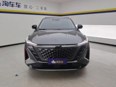 Oshan Z6 1.5T Version Edition - фото 3