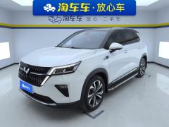 Wuling Xingchen 1.5T CVT Star Shine Edition - ფოტო 1