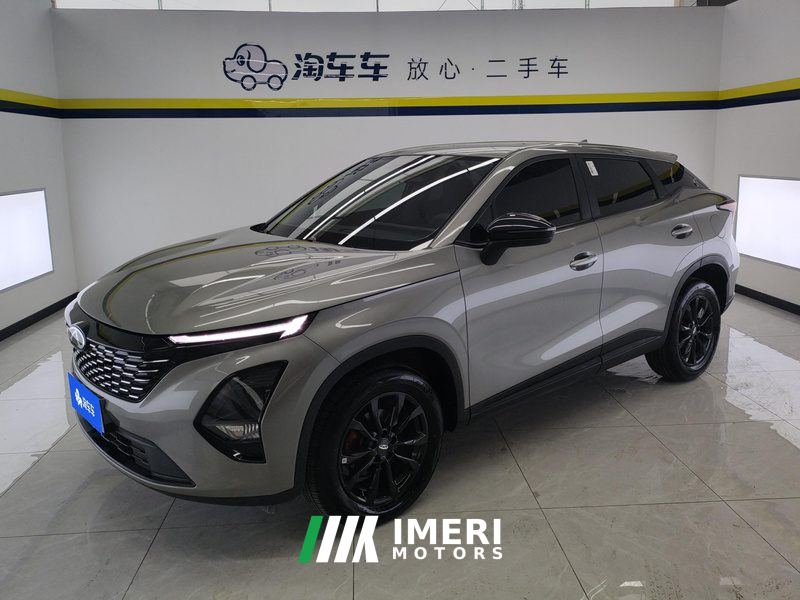 Chery Tiggo 5x High-Energy Edition 1.5T CVT Comfort
