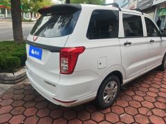 Wuling Hongguang S 1.5L Version - ფოტო 2