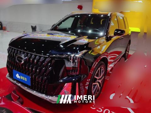 2022 GAC Trumpchi GS8 Dual-Engine 2.0T RWD Luxury Edition 7-seater - car from China