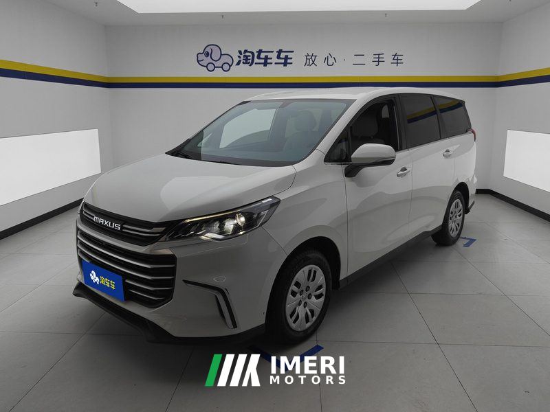 Maxus G50 1.5T Manual Comfort A