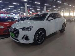 Audi Q3 35 TFSI Fashion Dynamic - ფოტო 1