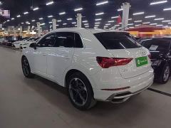 Audi Q3 35 TFSI Fashion Dynamic - ფოტო 4