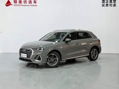 Audi Q3 35 TFSI Dynamic Entry - ფოტო 1