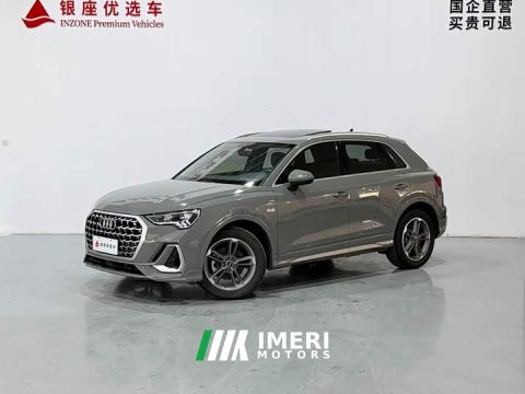 2024 Audi Q3 35 TFSI Dynamic Entry - автомобиль из Китая