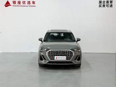Audi Q3 35 TFSI Dynamic Entry - ფოტო 2
