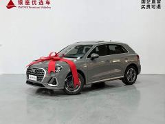 Audi Q3 35 TFSI Dynamic Entry - ფოტო 3