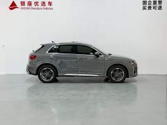 Audi Q3 35 TFSI Dynamic Entry - ფოტო 4