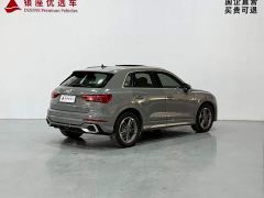 Audi Q3 35 TFSI Dynamic Entry - ფოტო 5