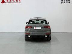 Audi Q3 35 TFSI Dynamic Entry - ფოტო 6