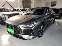 Chery Arrizo 8 1.6T DCT Smart - ფოტო 1