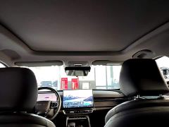 Chery Arrizo 8 1.6T DCT Smart - ფოტო 17