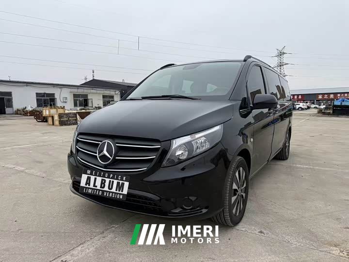 Mercedes-Benz Vito 2.0T Business Edition 7-Seater