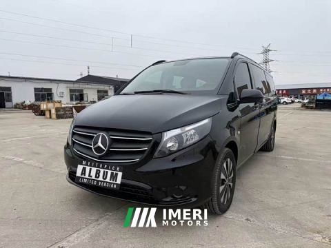 2023 Mercedes-Benz Vito 2.0T Business Edition 7-Seater