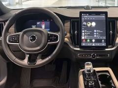 Volvo S90 B5 Smart Luxury Edition - photo 4