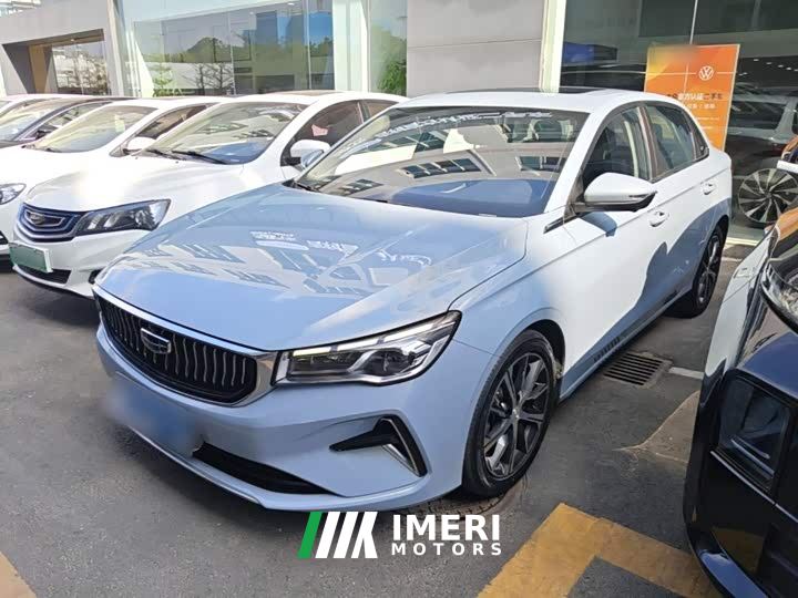 Geely Emgrand 4th Generation Champion Edition 1.5L CVT Luxury