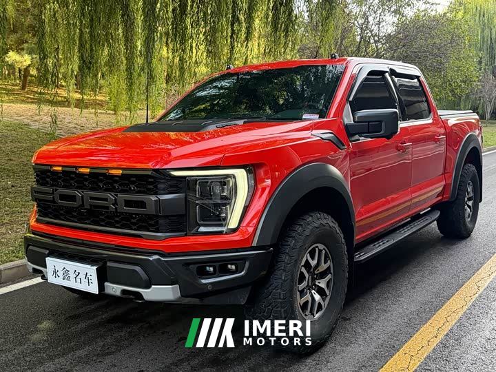 Ford F-150 Raptor 3.5T Raptor