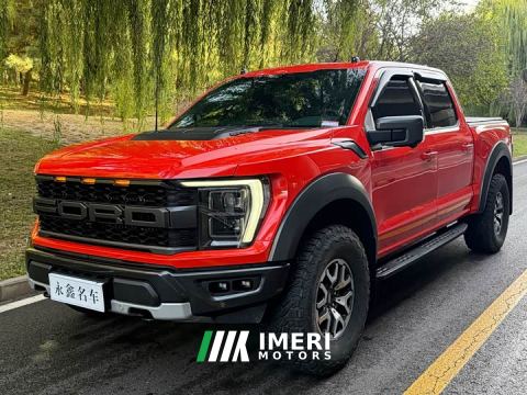 2023 Ford F-150 Raptor 3.5T Raptor - ავტომობილი ჩინეთიდან